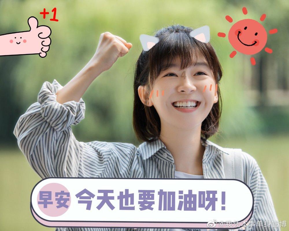 拯救被困者
